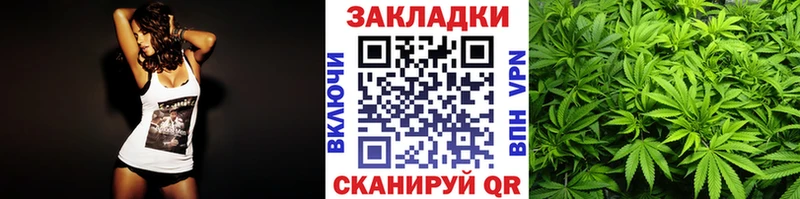 Купить МАРИХУАНА  Альфа ПВП  Меф  COCAIN  Суздаль