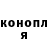 Кетамин VHQ Winston McBride