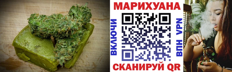 Купить где  Суздаль  Cannafood марихуана 