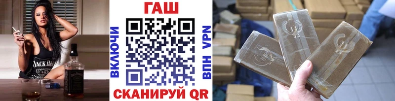 Купить  Суздаль  ГАШИШ Изолятор 