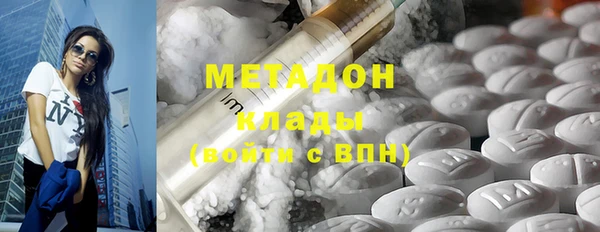 гидропоника Алексин