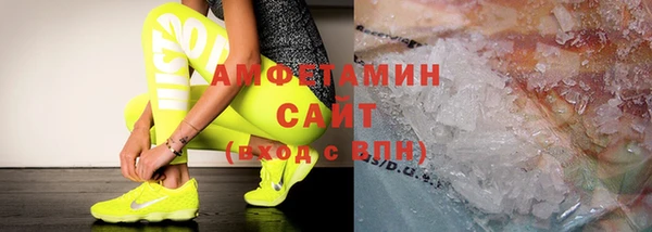 гидропоника Алексин