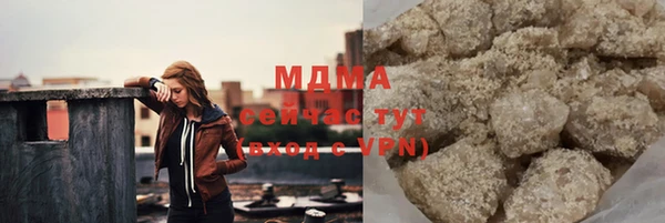 гидропоника Алексин