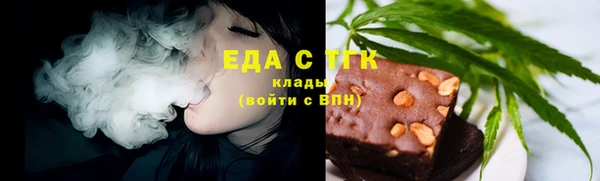 гидропоника Арсеньев