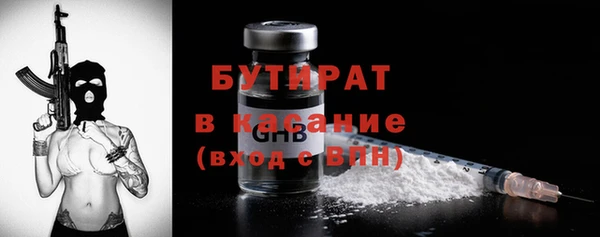 mix Балахна