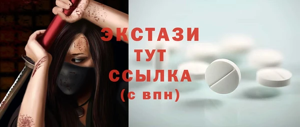 наркотики Баксан