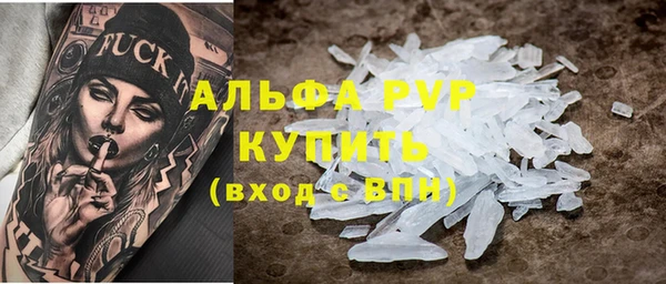круглые Армянск