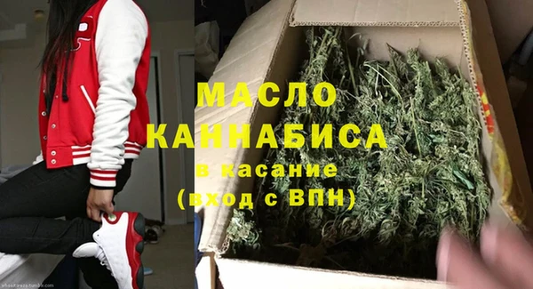 круглые Армянск