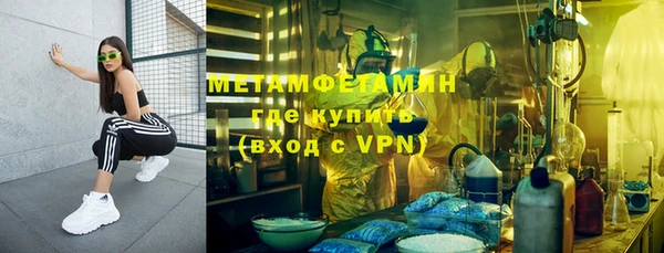 гидропоника Алексин