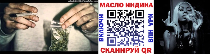 Дистиллят ТГК вейп  Купить  Суздаль 